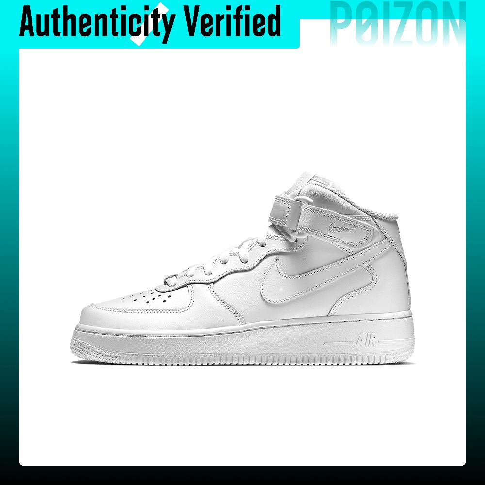 Nike Air Force 1 Skateboard Sh - Nike Shoes Air Force 1 评论和价格
