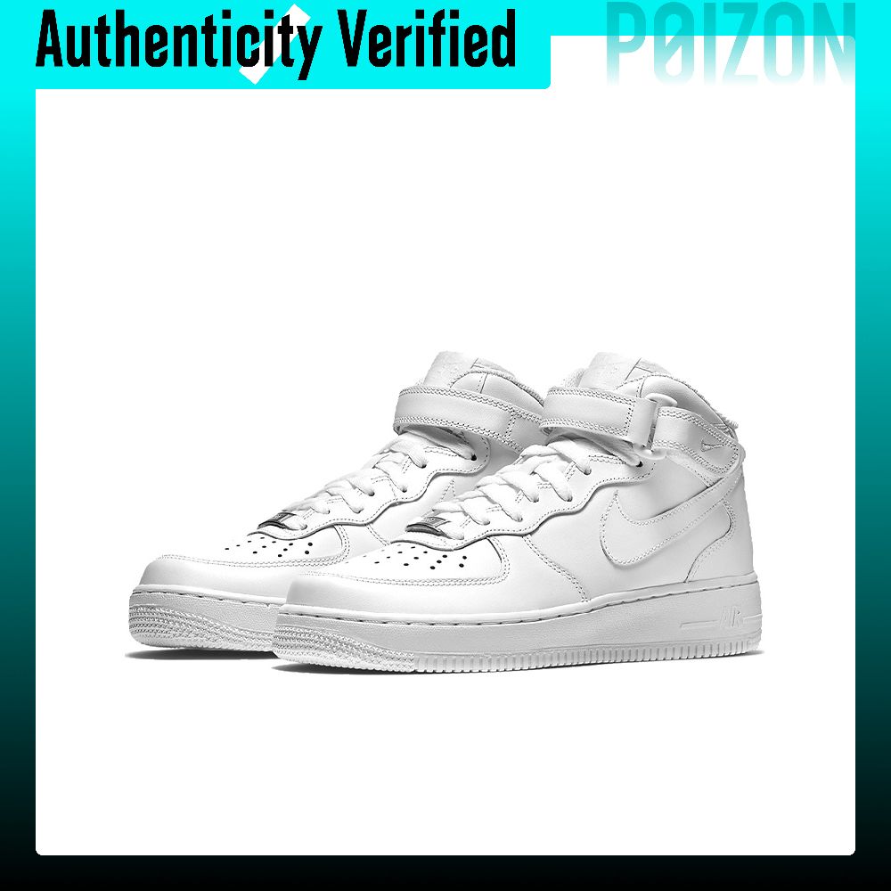 Nike Air Force 1 Skateboard Sh - Nike Shoes Air Force 1 评论和价格