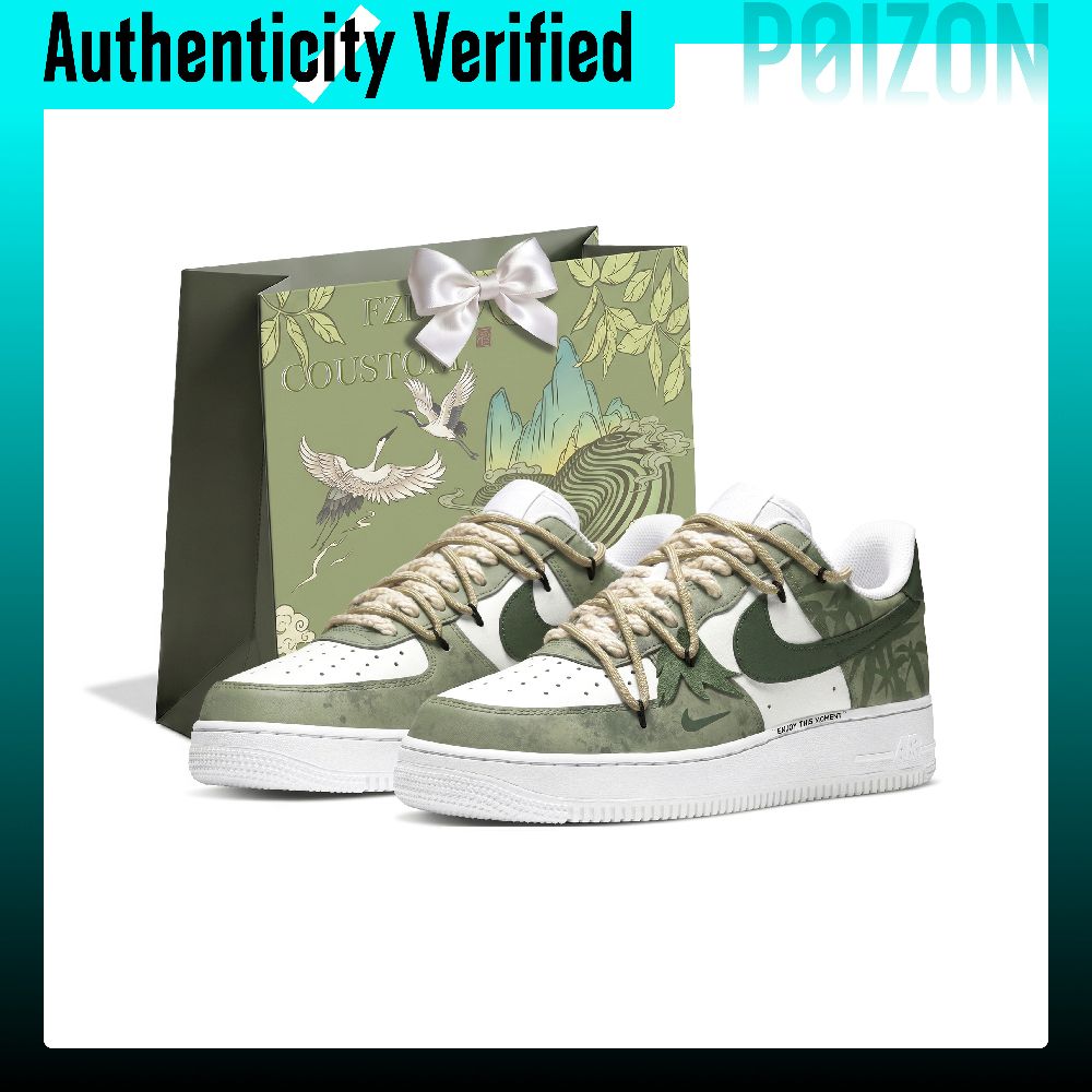 Nike Air Force 1 Skate Shoes M - Nike Shoes Air Force 1 评论和价格