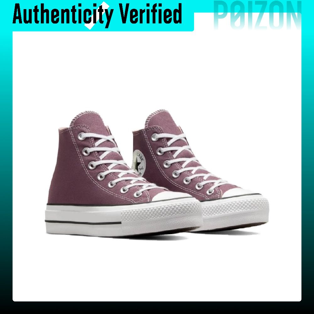 Converse Chuck Taylor All Star - Converse Shoes Chuck Taylor All Star 评论和价格