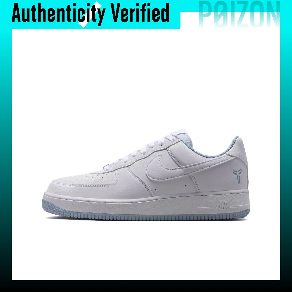 Nike Air Force 1 Skate Shoes U - Nike Shoes Air Force 1 评论和价格